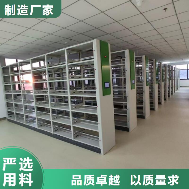 移动文件柜优质品牌