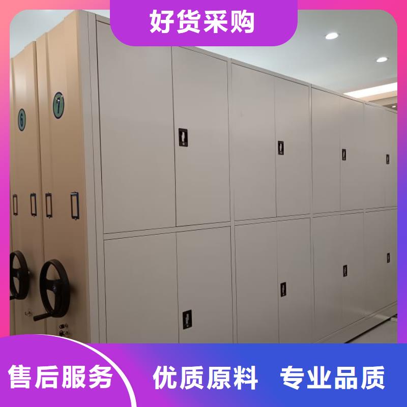 手动密集架_【电动密集架】厂家十分靠谱