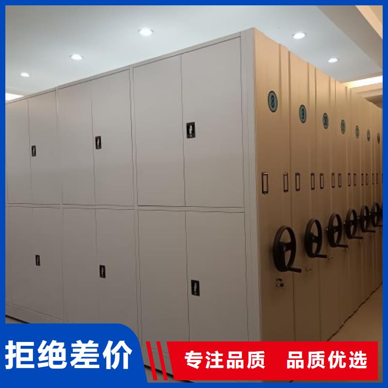 手动密集架_【电动密集架】厂家十分靠谱