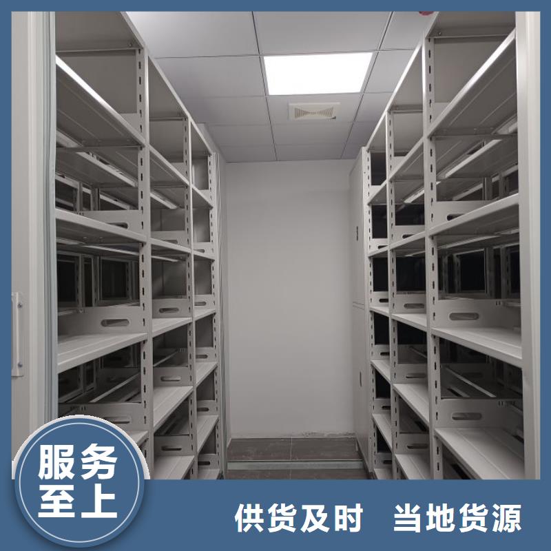 市场报价【鑫康】手动档案密集柜