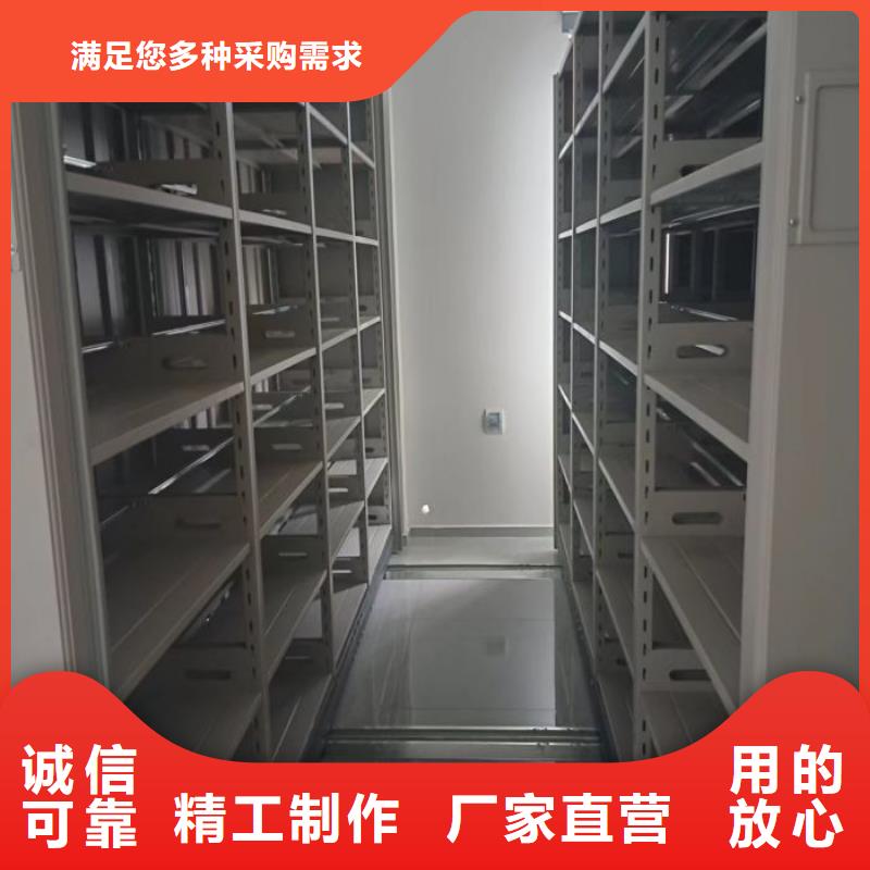 行业的现状并持续发展【鑫康】档案袋密集柜