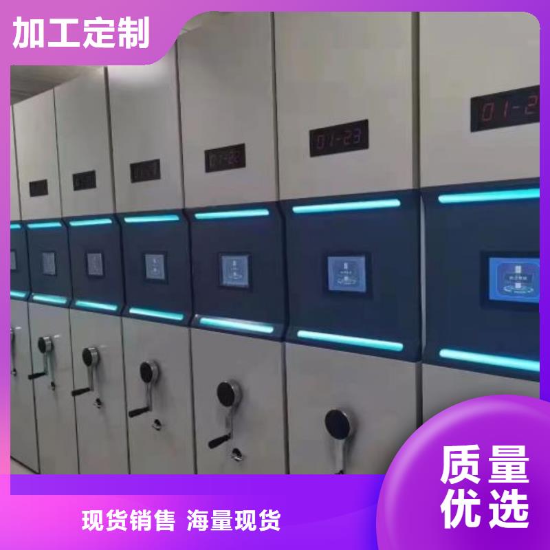 图书档案架报价-厂家