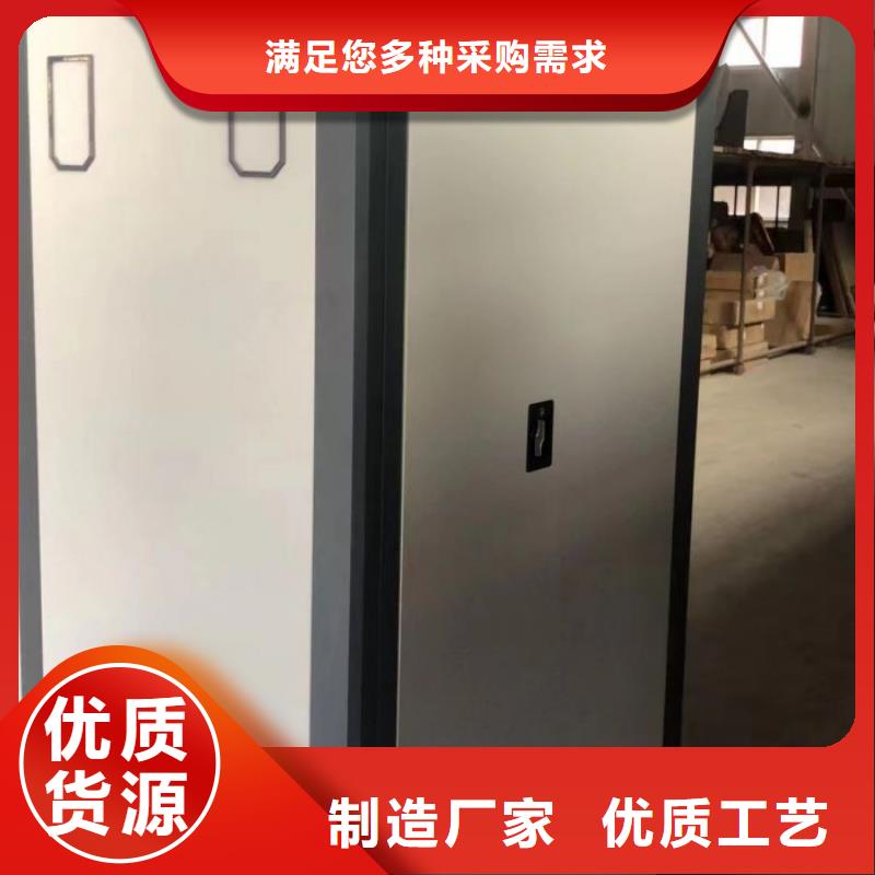 武平|上杭|厦门|南平|莆田|泉州|三明|宁德【 手动密集架_员工宿舍更衣柜出货快】产地采购