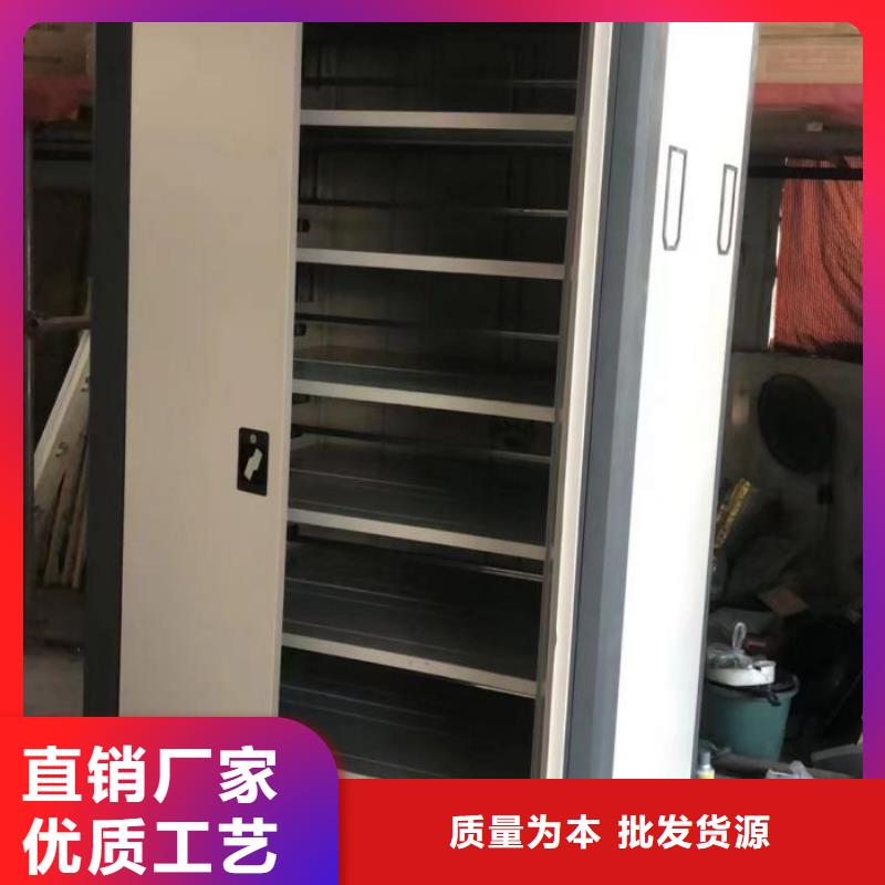 市场报价【鑫康】手动档案密集柜