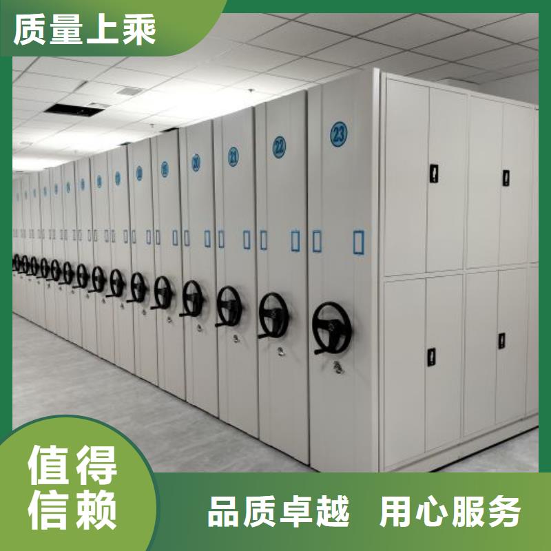 采购手摇档案柜必看-经验丰富