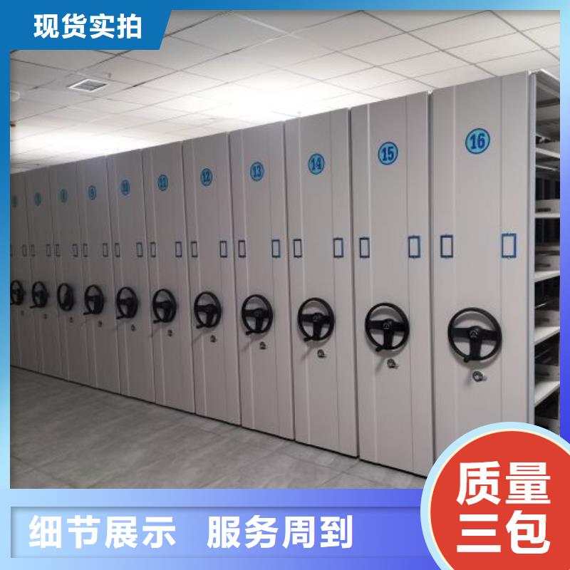 产品使用误区【鑫康】樟木密集架