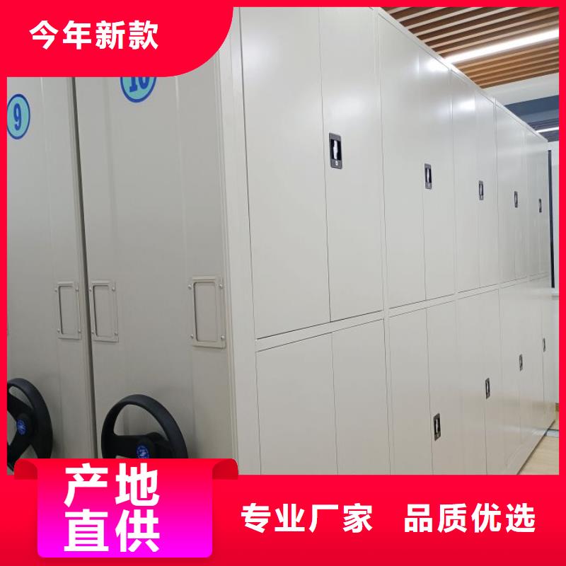 价格实惠的手动手摇密集架生产厂家