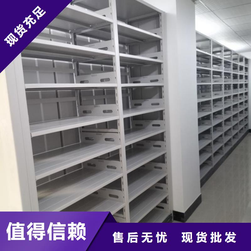价格实惠的手动手摇密集架生产厂家