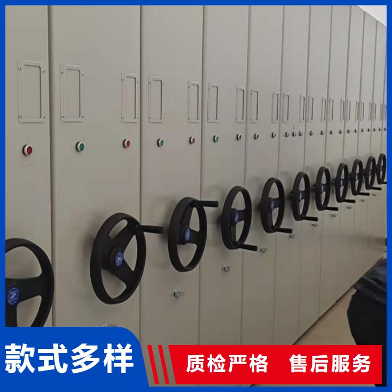档案室三化一体密集柜优选厂家