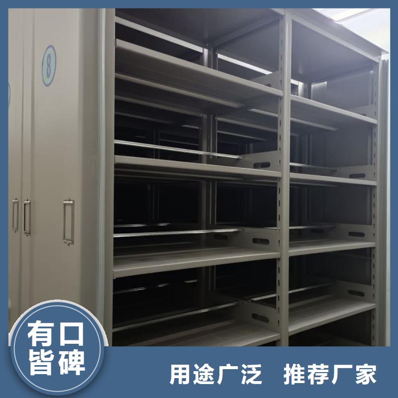 产品使用误区【鑫康】樟木密集架