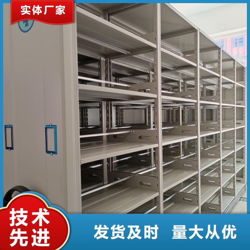武平|上杭|厦门|南平|莆田|泉州|三明|宁德【 手动密集架_员工宿舍更衣柜出货快】产地采购