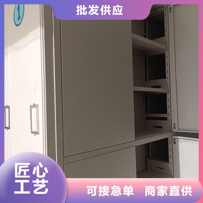 采购档案室五层档案架-实体厂家可定制
