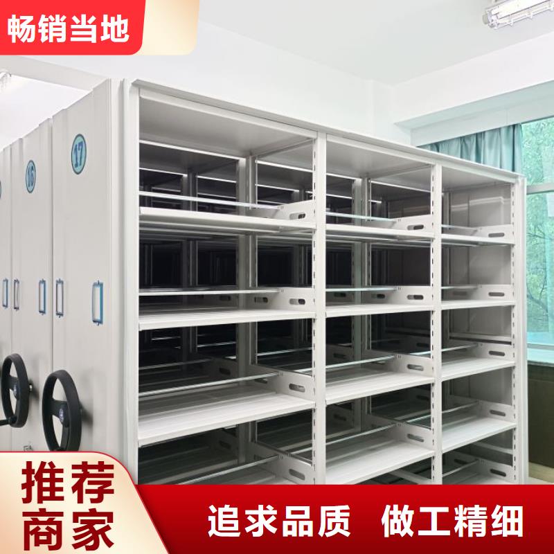 产品使用误区【鑫康】樟木密集架