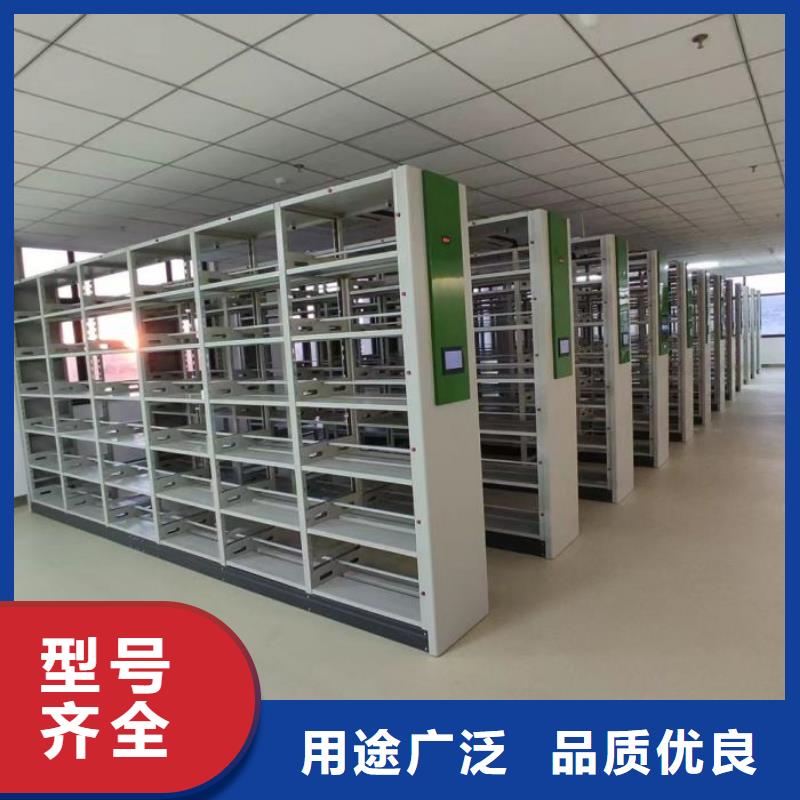 产地货源【鑫康】电脑密集架