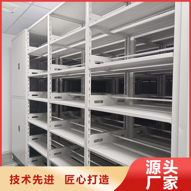 档案室用智能型密集架优选企业