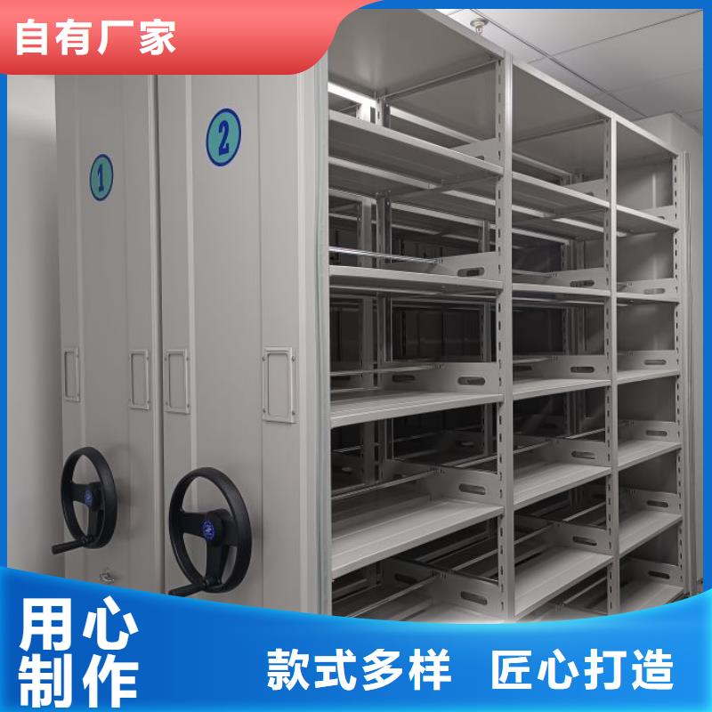 武平|上杭|厦门|南平|莆田|泉州|三明|宁德【 手动密集架_员工宿舍更衣柜出货快】产地采购