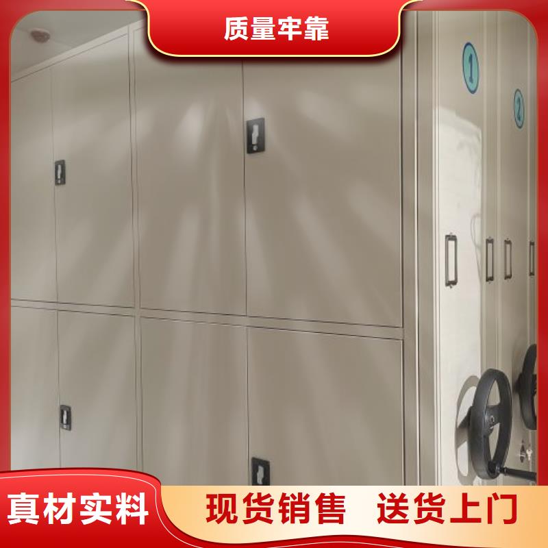 会计凭证密集柜_品类齐全