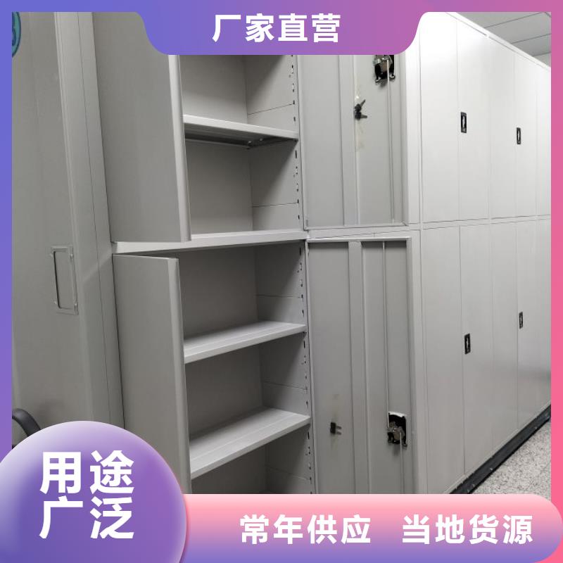 技术指导【鑫康】宁波直供样品密集架