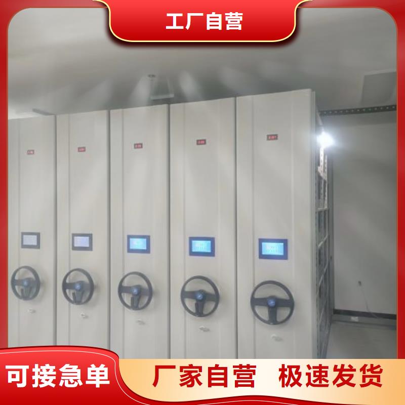 经验丰富的书库智能密集书架经销商