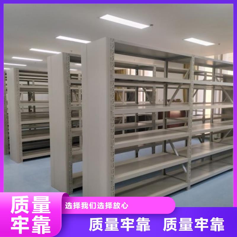 为您服务【鑫康】档案室智能一体密集柜