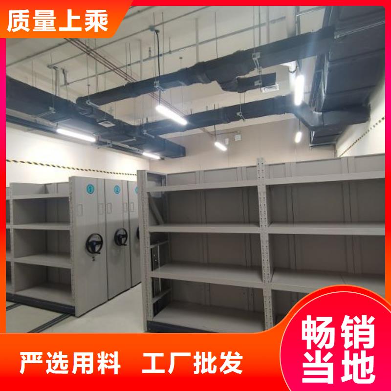 产品的广泛应用情况【鑫康】五层双面档案架