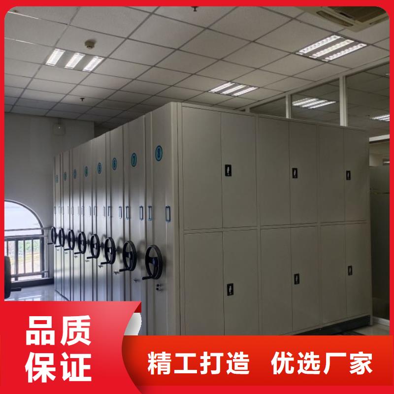 全封闭式密集架诚信经营