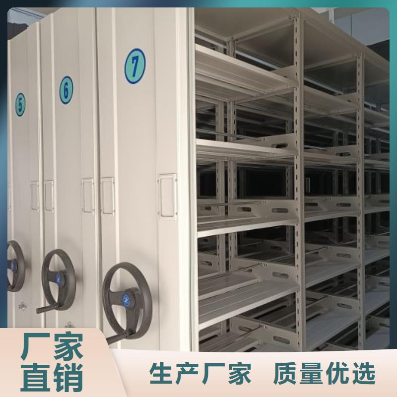 #移动密集架#到厂参观