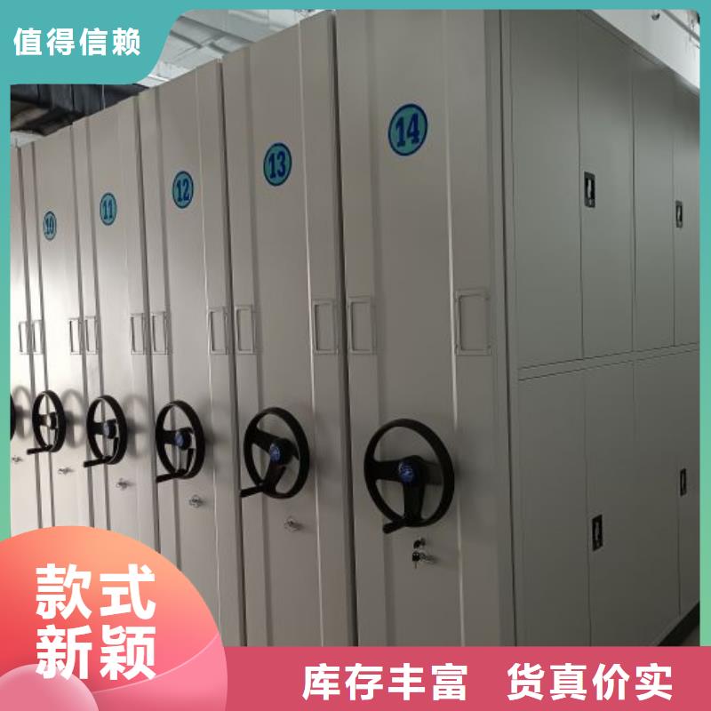 交易市场【鑫康】油画密集柜