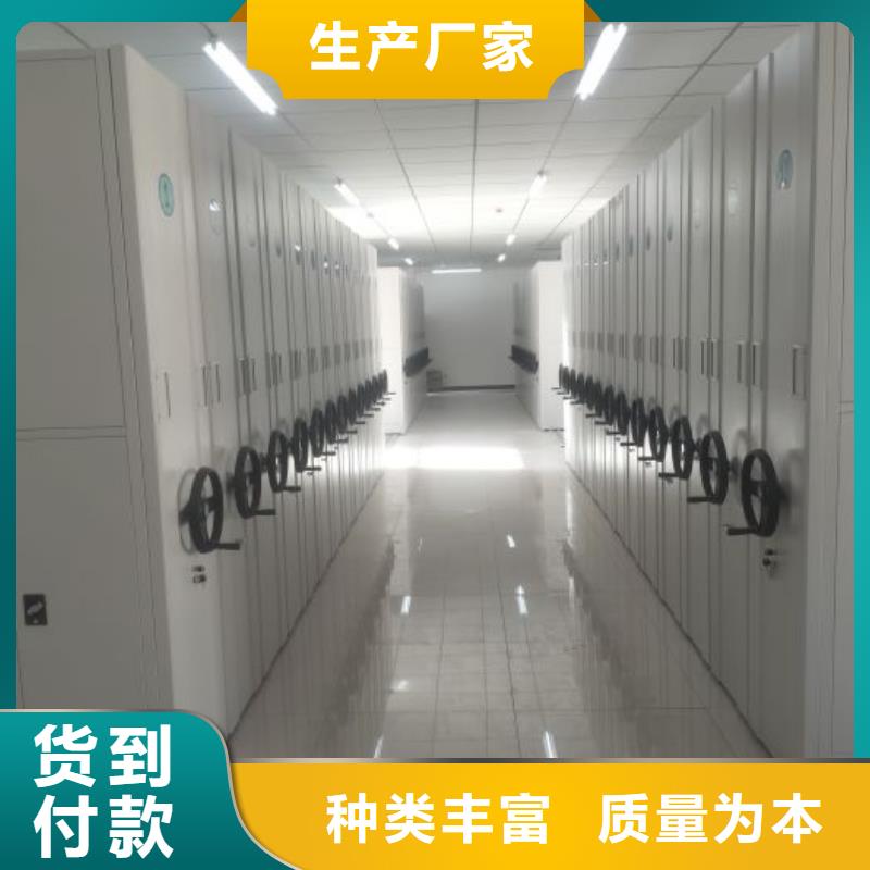 产品的性能与使用寿命【鑫康】金属密集架