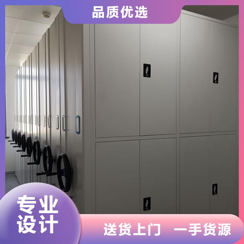 零售店【鑫康】琼海市智能表库密集柜