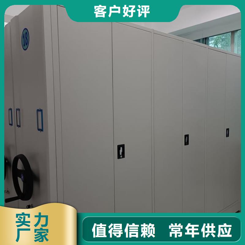 产品的辨别方法【鑫康】油画密集架