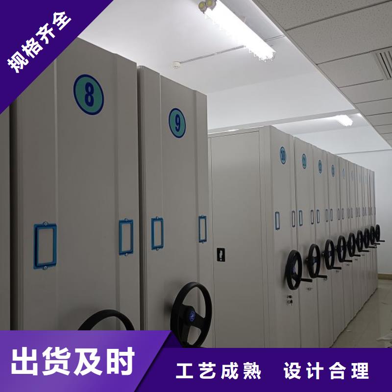 产品的性能与使用寿命【鑫康】金属密集架