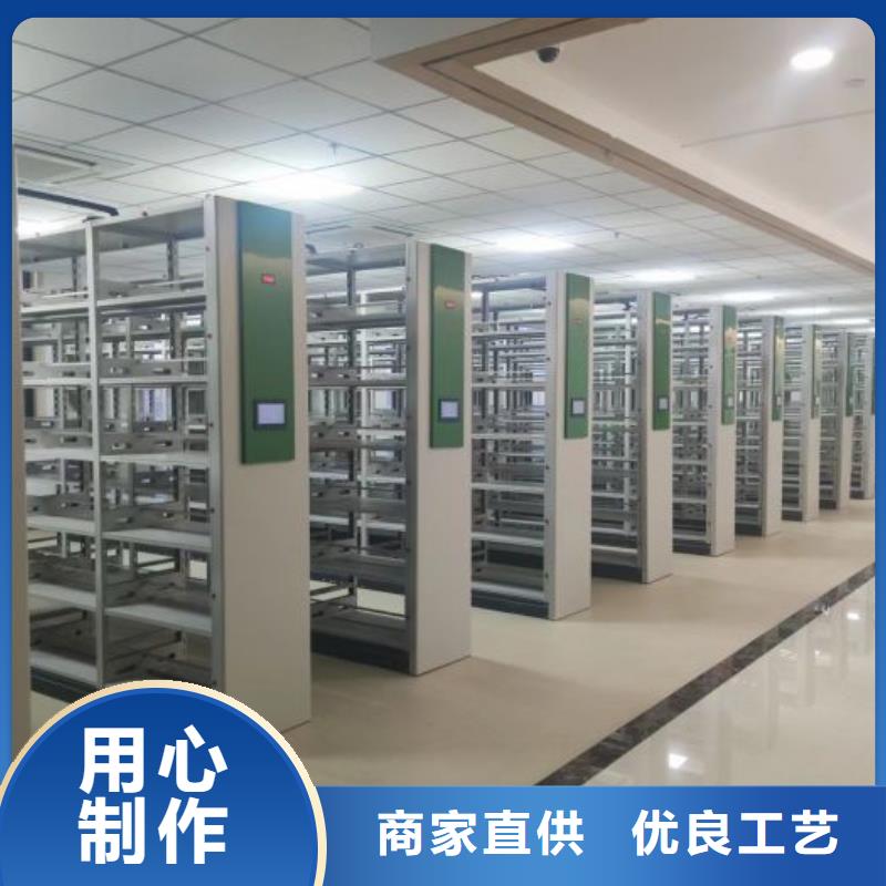 手摇式密集架规格库存充足_2025本地报价