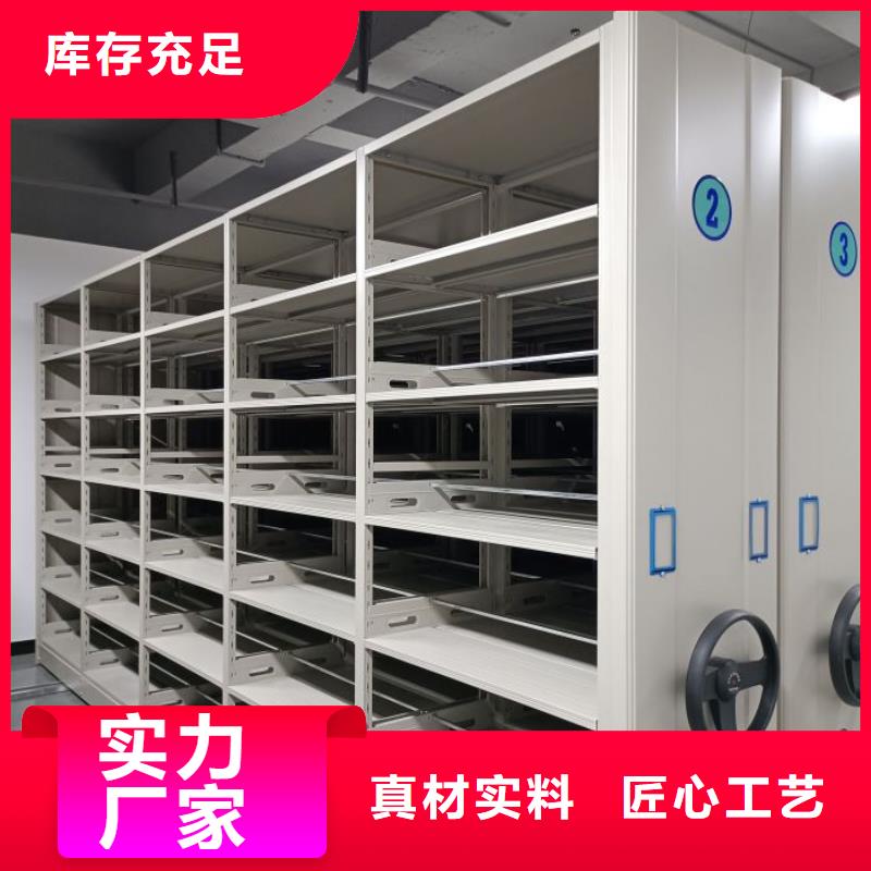 档案室档案架-看百家不如一问