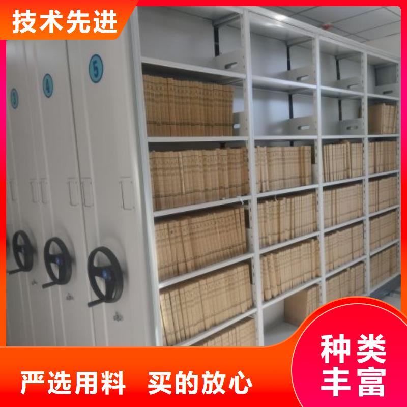 挂画密集柜免费询价