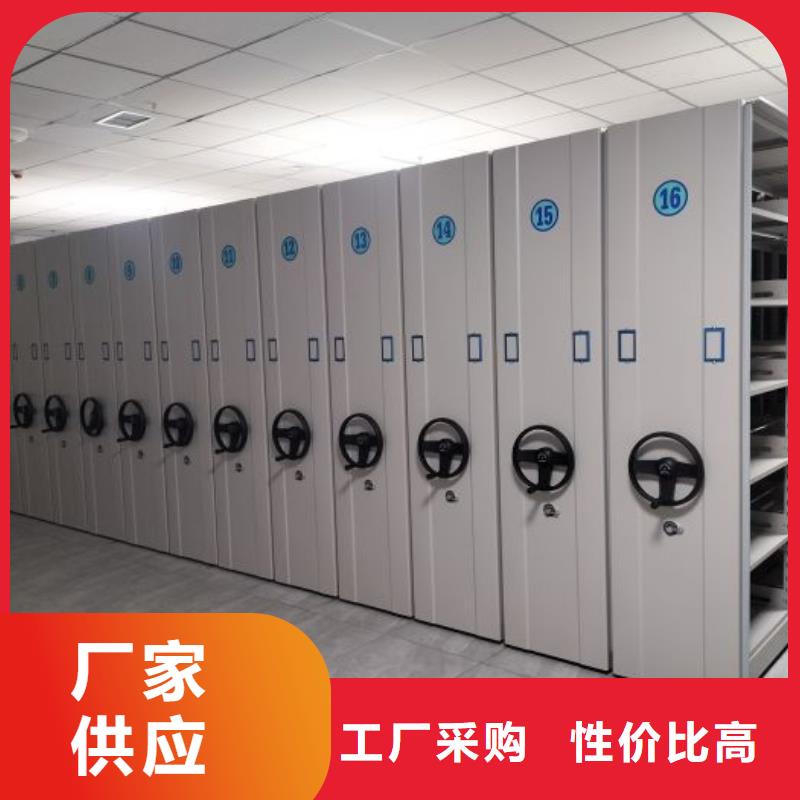 厂家分享给经销商的发展之道【鑫康】标本密集柜