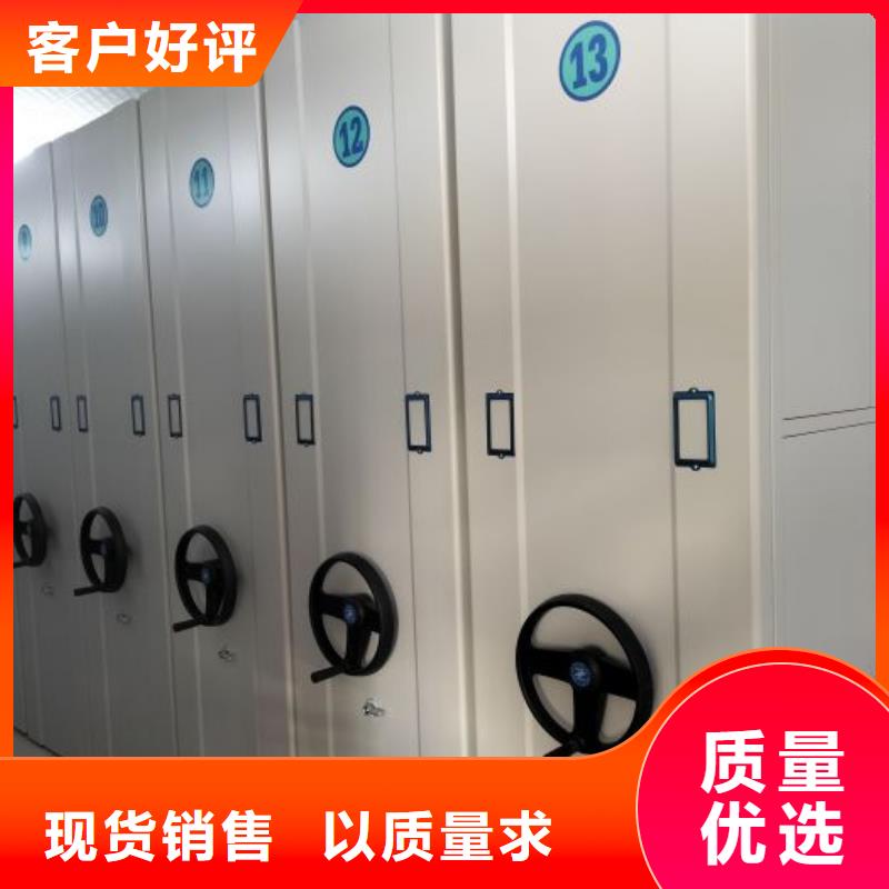 保密柜促销