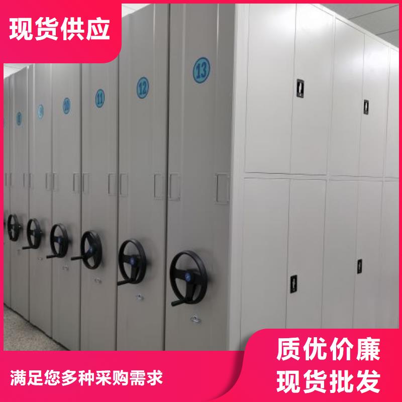 厂家分享给经销商的发展之道【鑫康】标本密集柜