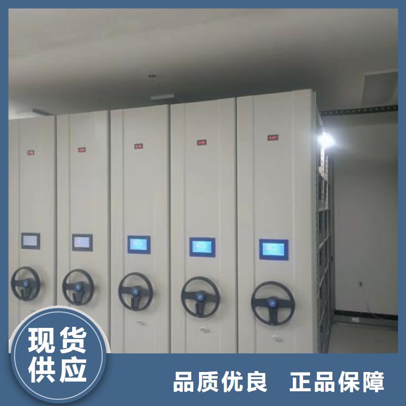 服务周到的字画密集柜供货商