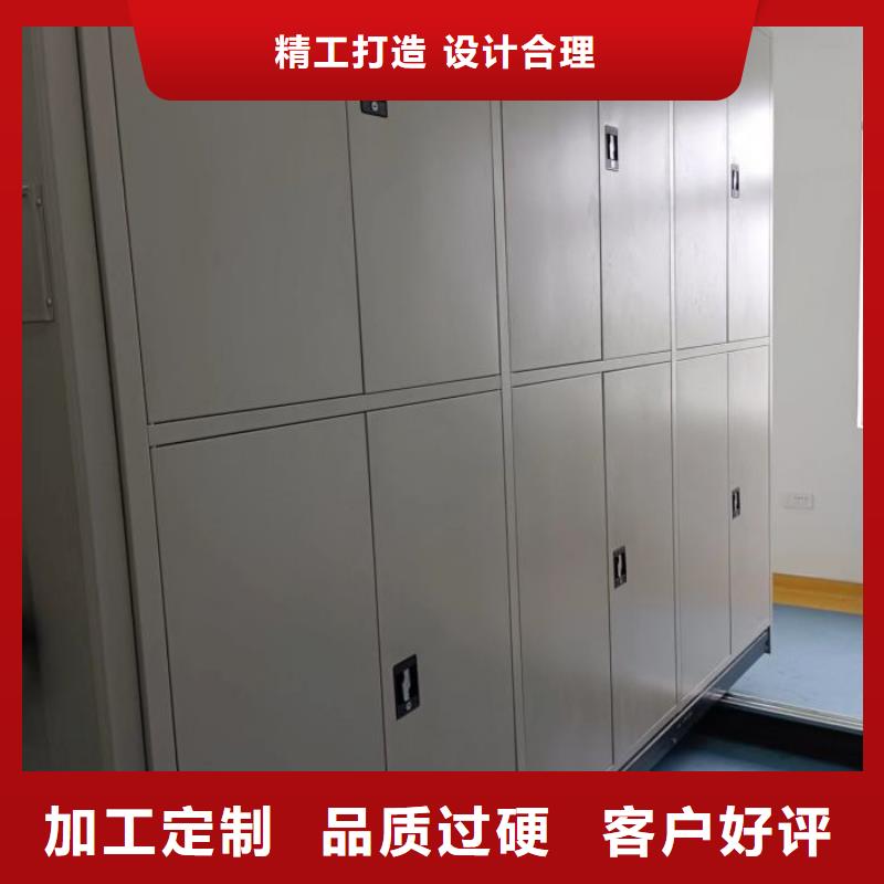 产业市场发展将趋于平稳增长【鑫康】密集柜档案密集架