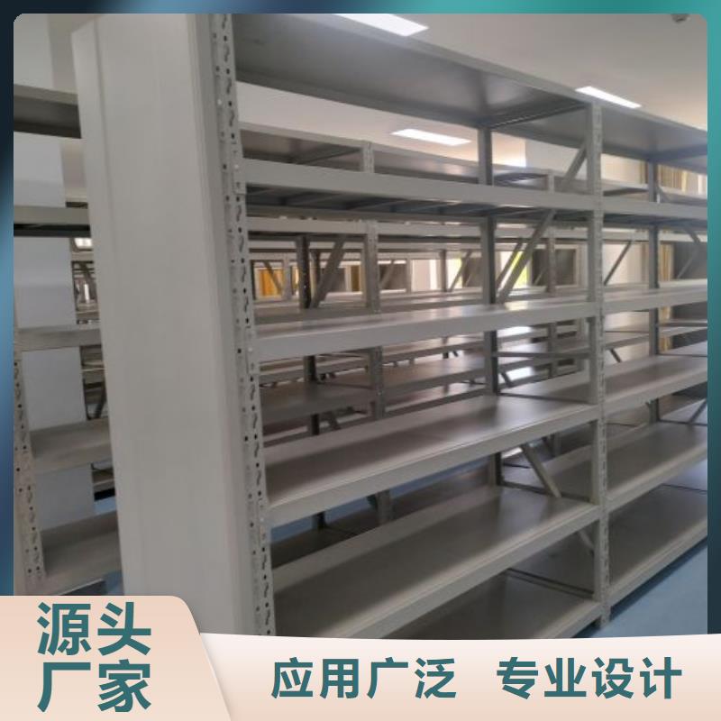服务优先【鑫康】三柱式密集架