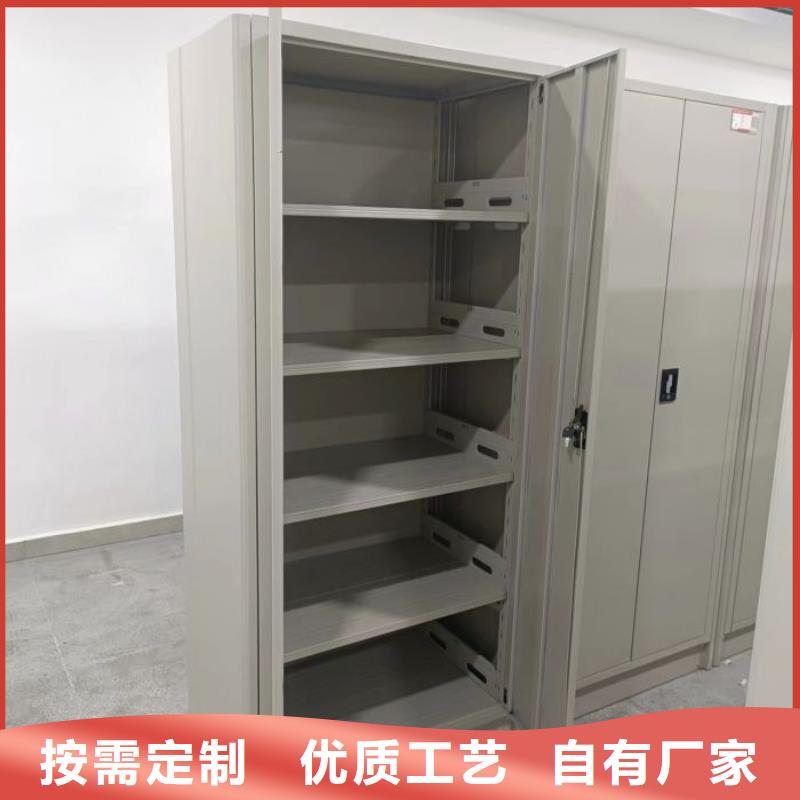 密集架队伍