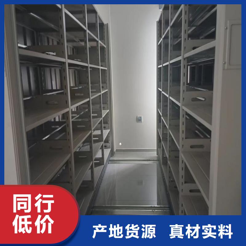 【 密集架1,拆装密集柜当日价格】覆盖范围含|通辽|乌海|兴安|呼伦贝尔|阿拉善