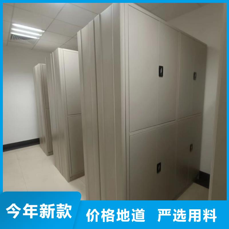 新的满意【鑫康】保密文件柜