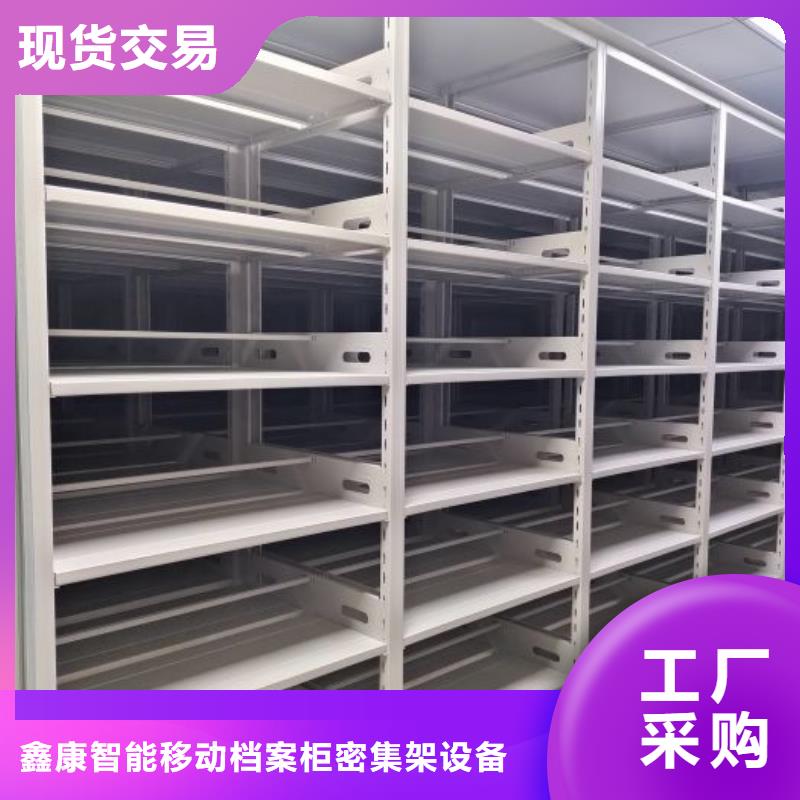 标本密集柜交货及时