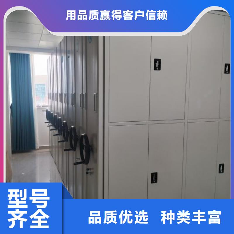 【 密集架1,拆装密集柜当日价格】覆盖范围含|通辽|乌海|兴安|呼伦贝尔|阿拉善