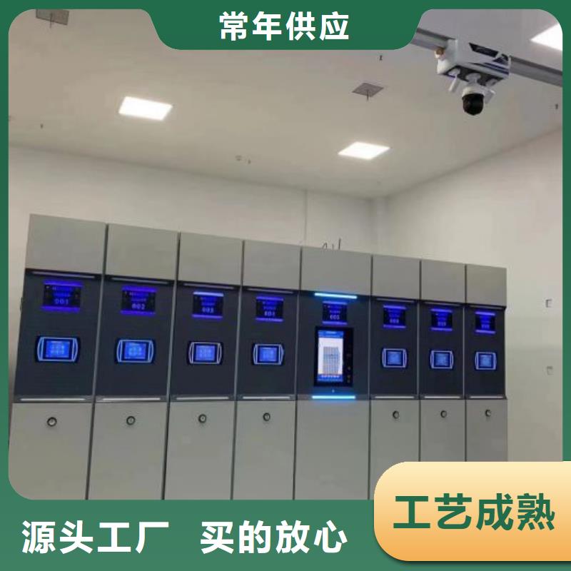 密集架队伍