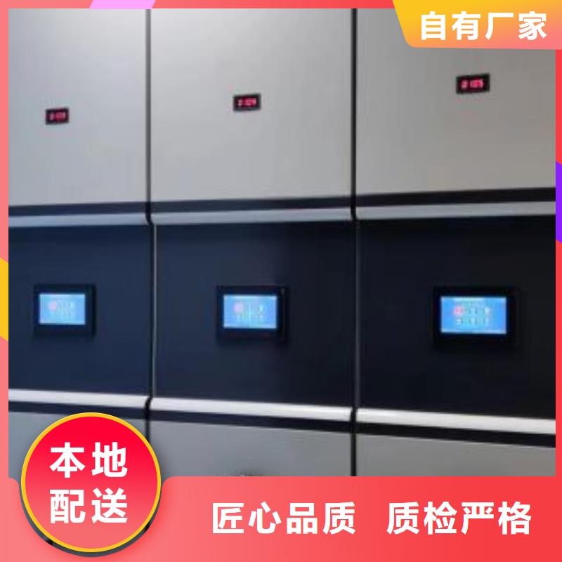 新的满意【鑫康】保密文件柜
