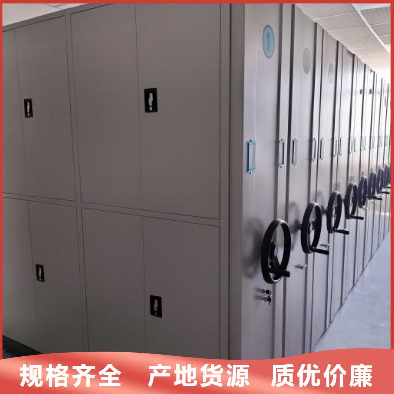 技术咨询【鑫康】屯昌县手动密集架