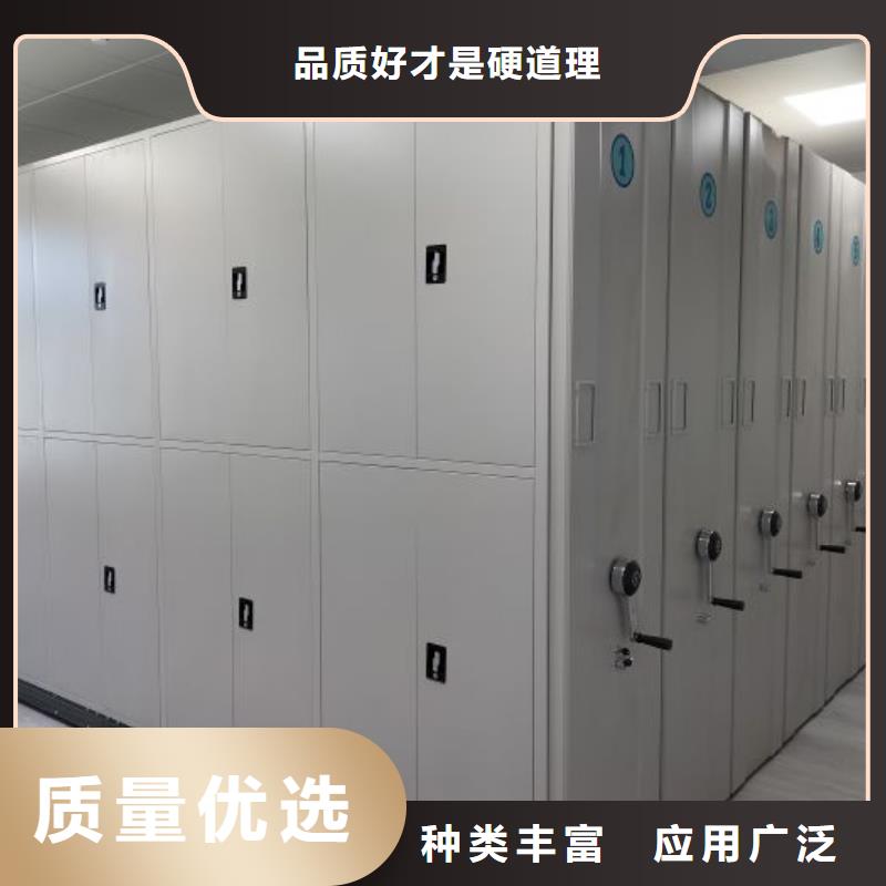 书画密集架专业配送